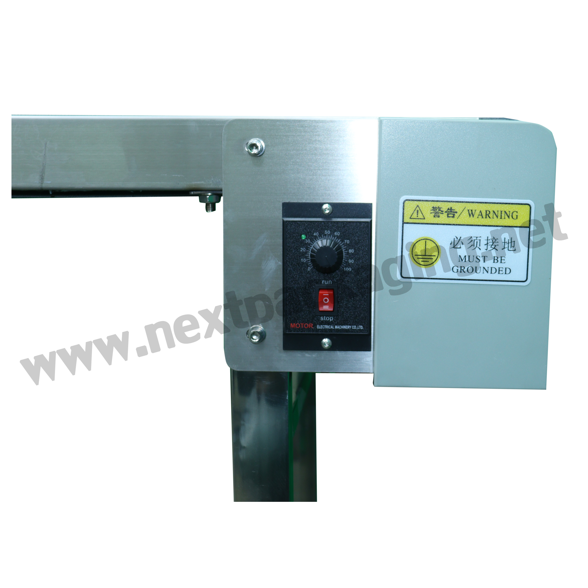 Manual Belt Conveyor